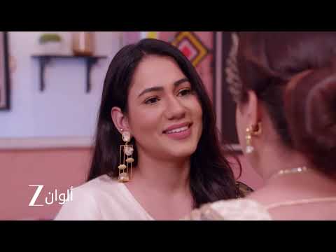 أحداث حلقة 97 من مسلسل حياة قلبي 8 | موعد رومانسي بين بالكي و راجفير