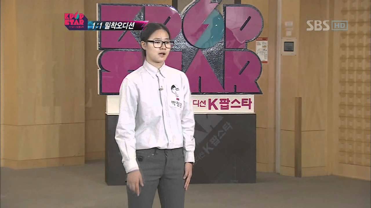 KPOPSTAR ep4. Park jungeun audition csfd