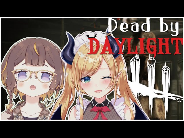 【Dead by Daylight】お昼DBDもキメちゃおっか Afternoon DBD with Choco-sensei!【hololive Indonesia 2nd Generation】のサムネイル
