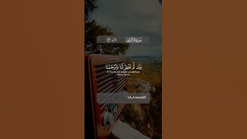 القارئ#محمود_على_البنا «رحمه الله»#القرآن_الكريم #quran