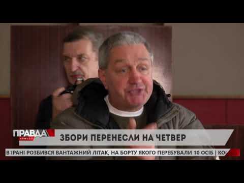НТА - Незалежне телевізійне агентство: ЯК ВЕТЕРАНИ ООС ОБИРАЛИ КАНДИДАТА, ЩО ПРЕДСТАВИТЬ ЛЬВІВЩИНУ В МІНІСТЕРСТВІ НТА - Незалежне телевізійне агентство: ЯК ВЕТЕРАНИ ООС ОБИРАЛИ КАНДИДАТА, ЩО ПРЕДСТАВИТЬ ЛЬВІВЩИНУ В МІНІСТЕРСТВІ