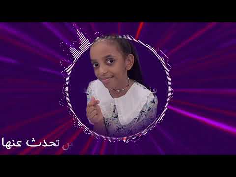 كلمات نشيد فنان بجمال الجنة للنجمات روان وإبتهال وألين وغرام