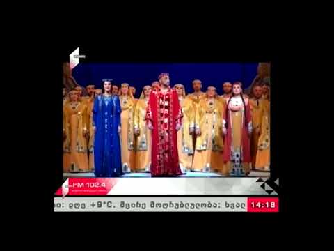 \"მხოლოდ ოპერის\" საახალწლო მილოცვა და კონცერტი