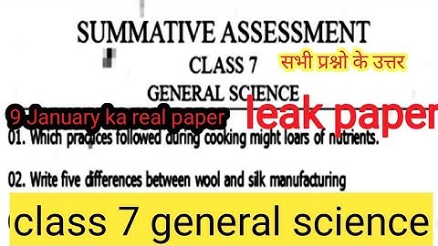 Ap 7th Class SA1 general science Question Paper 2023 Real class 7 general science