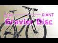 2026 GIANT Gravier Disc