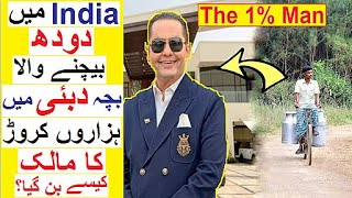 The 1% Man of Dubai - Story of Rizwan Sajan