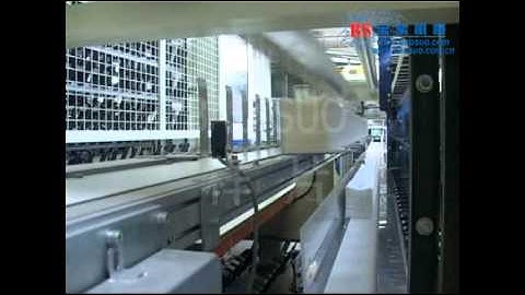YH-PL2900 fully automatic facial tissue line running in client factory 1#