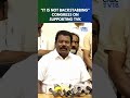 Congress Leader K Selvaperunthagai on Supporting TVK Chief Vijay To Form Government | N18S