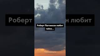 ЧТО ВЫ МОГЛИ НЕ ЗНАТЬ О ЛЮБИМЫХ АКТЁРАХ И ПЕВЦАХ #скандалызнаменитостей #фактыозвездах