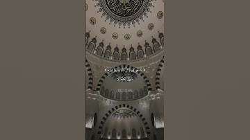 سورة الجمعة الشيخ ماهر المعيقلي