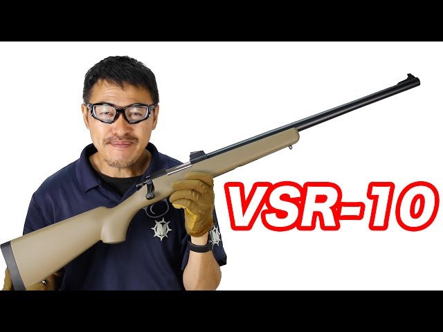 東京マルイ VSR-10 プロ（デザート）No.5 デザートカラー