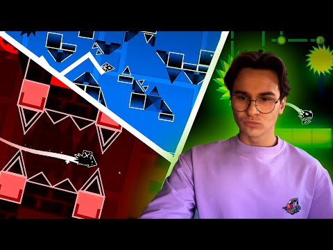 Видео: ПРОХОЖУ ВАШИ УРОВНИ!!! (УРОВНИ ОТ ПОДПИСЧИКОВ Ч.7)! ► Geometry Dash #107