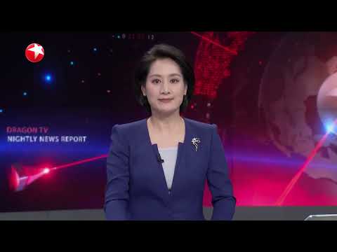 习近平在视察信息支援部队时强调努力建设一支强大的现代化信息支援部队推动我军网络信息体系建设跨越发展|台海观察:第18次对台军售!拜登政府想留下怎样的对台“政治遗产”?#今晚 #news Episode cover