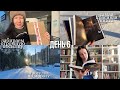 НЕДЕЛЯ ЧТЕНИЯ | день 6 📚