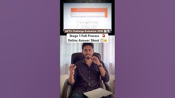 AKTU Challenge Evaluation 2025 | Stage 1 Full Process & Online Answer Sheet 📋✅