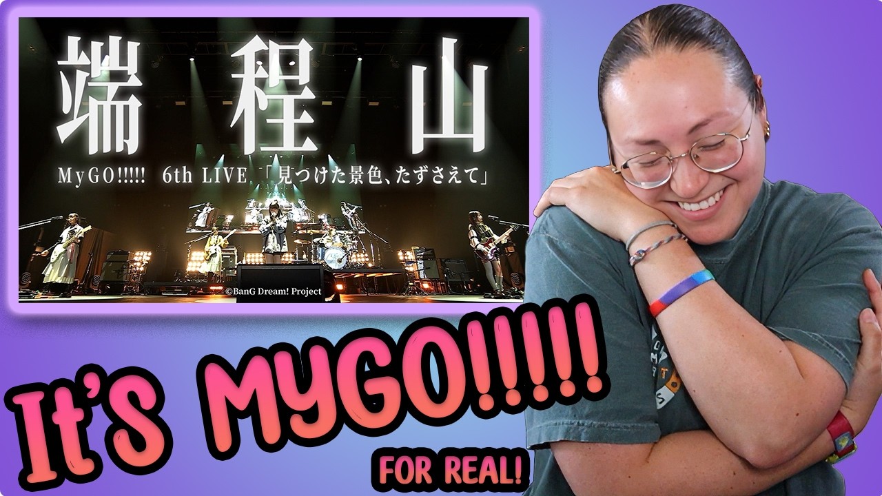Flutist reacts to a musically warm hug!🫂|MyGO!!!!!, 端程山 (Panorama)