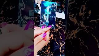 #tarot ✝️😱 ВРАЖИНА ХИРЕЕТ#гадание #таро #тароонлайн #youtubeshorts #таролог #топ