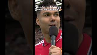 #casemiro #manchesterunited #futebol #reddevils #gratidão #saopaulo #brasil #premierleague #shorts