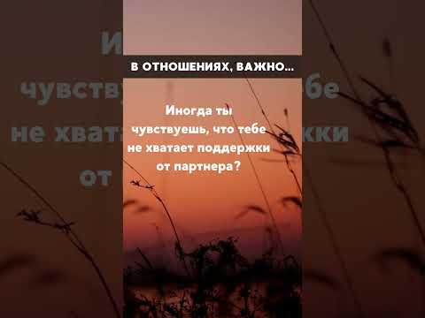 15 # Отношения, счастье и успех: советы, которые работают.