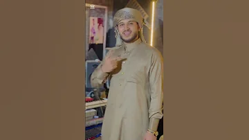 يا رفيق لا تظل عتبان على الخوان امجد بن عياش 