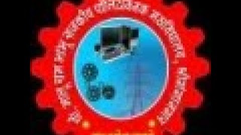 EE 203 Capacitor and Capacitance By Neeru Goyal  GPC SRIGANGANAGAR