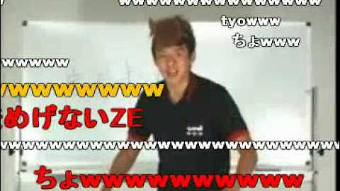 ダディャーナザァン Youtube