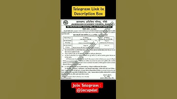 Jac Board Class 9th Exam Date 2022 | #shorts #jacupdate #jacboardexam2021 | jac board class 9th exam