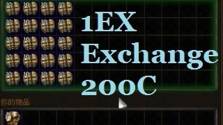 1EX Exchange 200C | 流亡黯道1崇高石換c 200混沌石