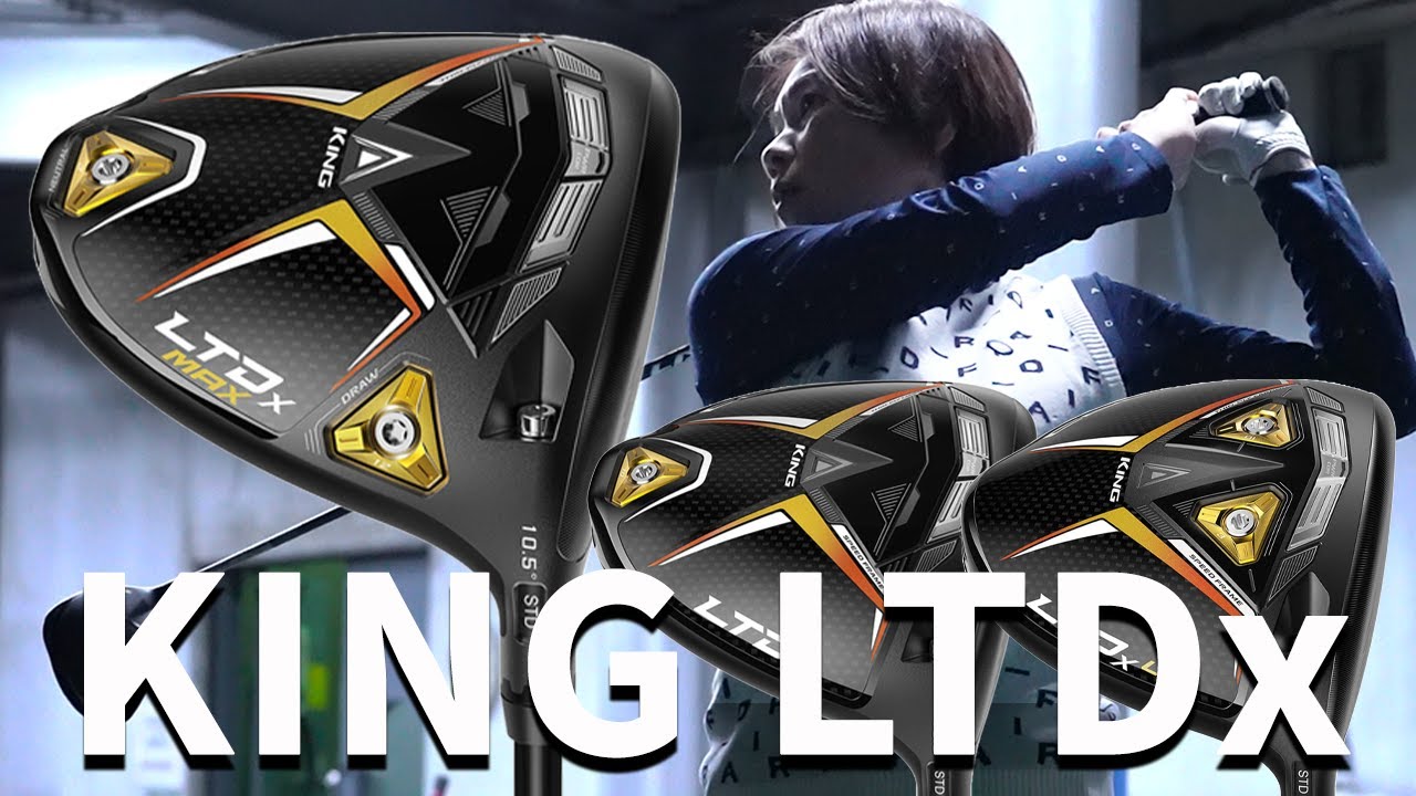 コブラ　ltdx ドライバー　10.5° ヘッド&ヘッドカバー コブラLTDx ドライバー10.5° ヘッドのみ