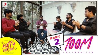 KUTTY PATTAS 100M CELEBRATION - Part 2  | Ashwin | Reba John | Venki | Santhosh Dhayanidhi | Sandy