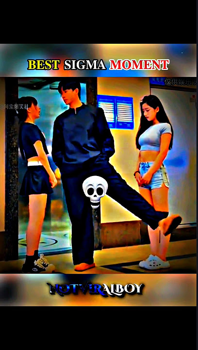 Coldest Sigma Moment 🥶 #trollface #sigma #edit