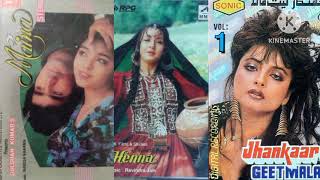  Koi Hasina Jab Ruth Jaati Hai Aur Bhi Hasin Ho Jaati Hai