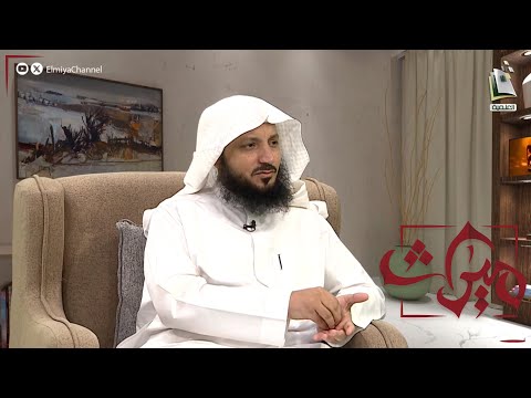 رجل مستجاب الدعوة دخلت بيته امرأة وخببت زوجته عليه فدعا عليها دعوة مؤلمة وهذا ما حدث د محمد العصيمي