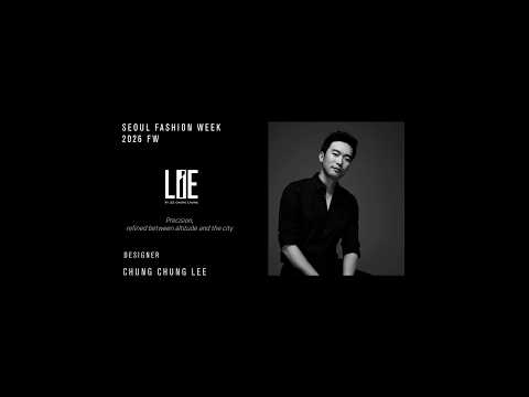 2026 F/W 서울패션위크 라이(LIE) 런웨이