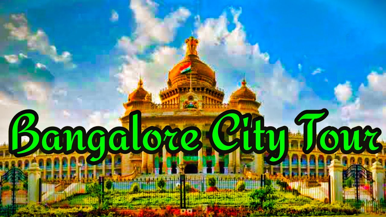 Bengaluru City Tour बेंगलोर मेट्रो प्रकल्प बेंगलोर शहराची माहिती