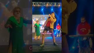 New Video Of Bumbada