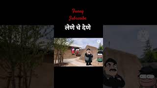 #explorpage #comedy #vayralshorts #funny Tweencraft video