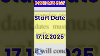 DSSSB MTS 2025 | Last Date Alert ❗