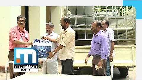 നിപ ബാധിതര്‍ക്ക് സഹായവുമായി മാതൃഭൂമി