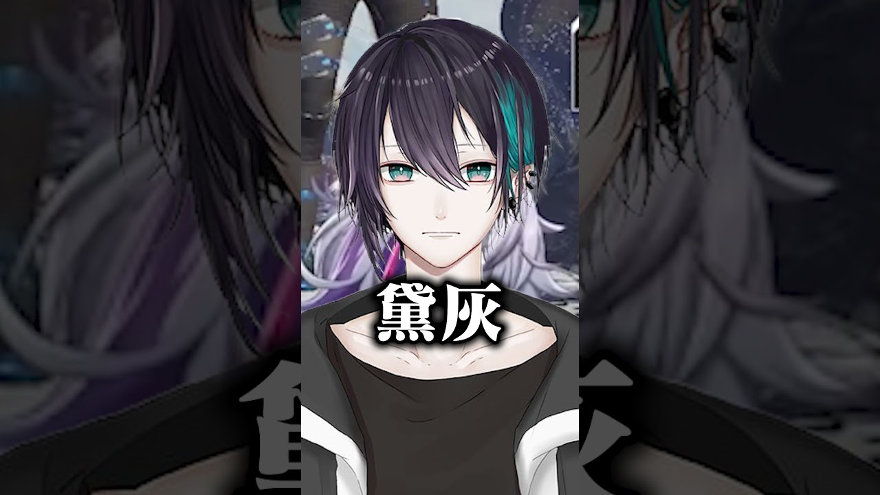 【にじホロ】はみがきじょうずかなの違い【白銀ノエル/不破湊/ホロライブ/にじさんじ/切り抜き】