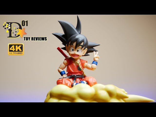 Figurine SHFiguarts Son Goku Enfant - Dragon Ball - 2020 - Neuf Sous Blister
