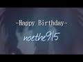 Our truth hbd noethe915