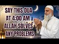 Say This Dua At 4am_ Allah Will Solve All Problems _ Ustadh Baajour