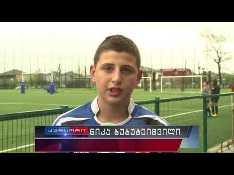 \"კოლხი რაინდების\" მორიგი გამარჯვება 30 03 18