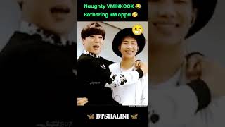 👀Naughty VMINKOOK bothering RM oppa 😅🤣 {Mehroo Mehroo}🌺#viralsong#viralvideo#boybandfandom💜💜💜💜💜💜