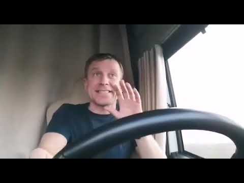 Дальнобой хочуха видео ютуб новое