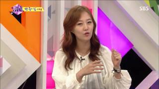 SBS 화신 20130702 #4(1)