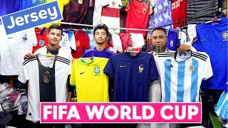 Thai Premium FIFA World Cup বিশ্বকাপ জার্সি  কিনুন 2022- FIFA World Cup Jerseys Price in Bangladesh