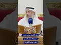 هل الأفضل جلب خادمة مسلمة بدون محرم أو جلب خادمة كافرة عثمان الخميس 