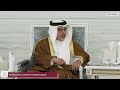 Son Altesse l’Émir accueille le Prince héritier du Bahreïn